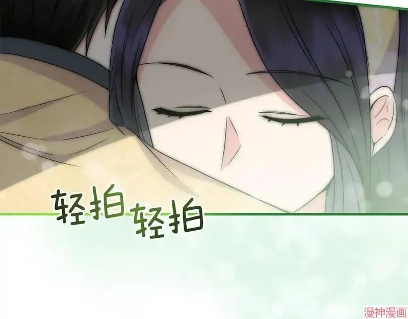 第14话122