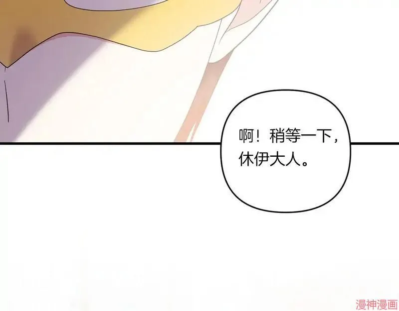 第21话135