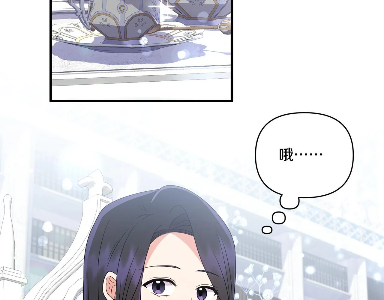 第15话 一起学语言！107