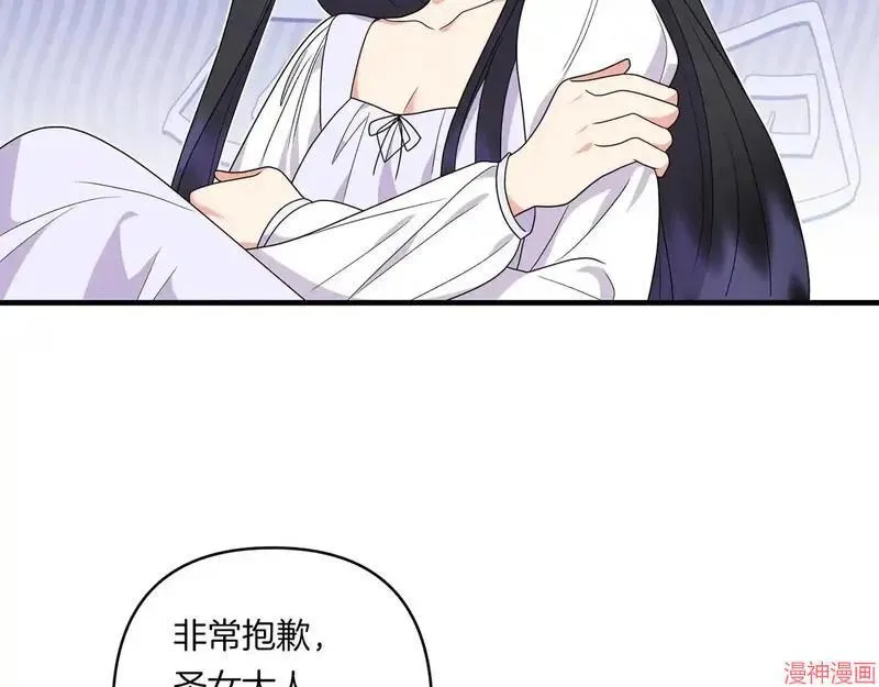 第21话80
