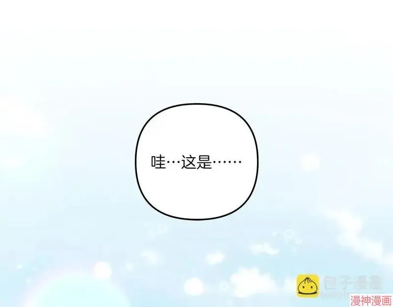 第21话174
