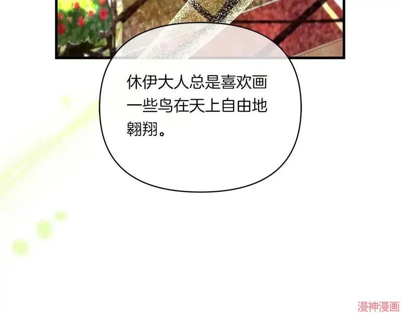 第10话6