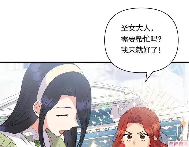 第13话115