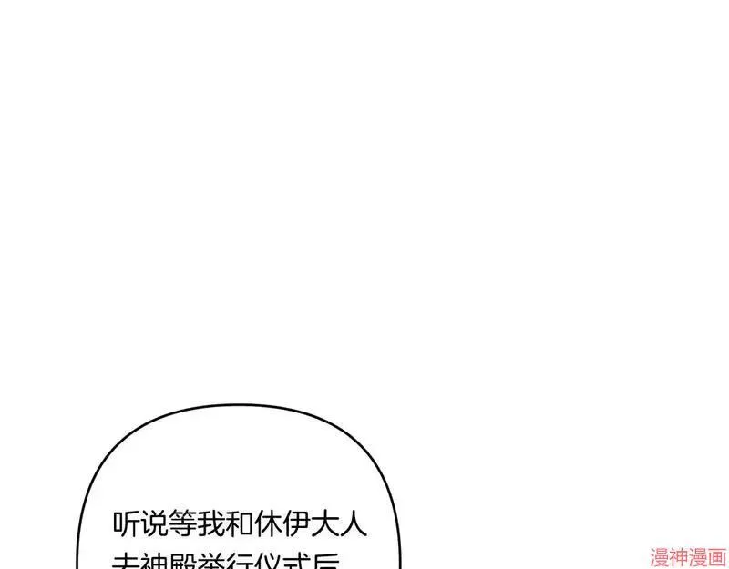 第18话130