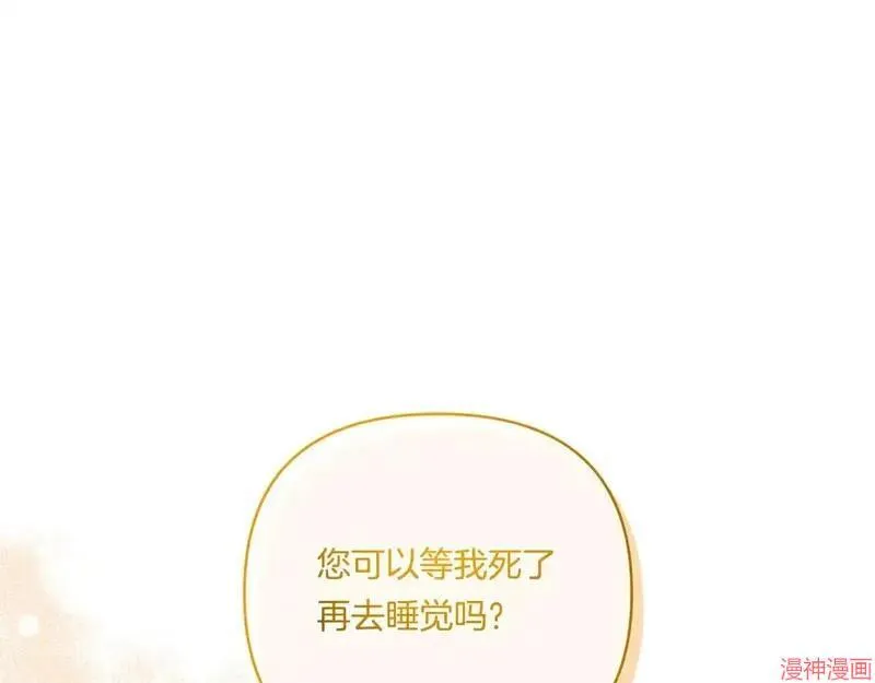第16话178