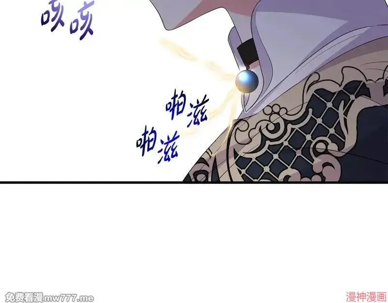 第24话104