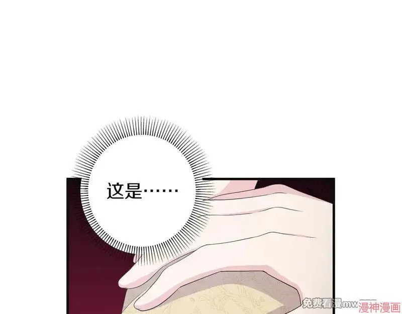 第24话164