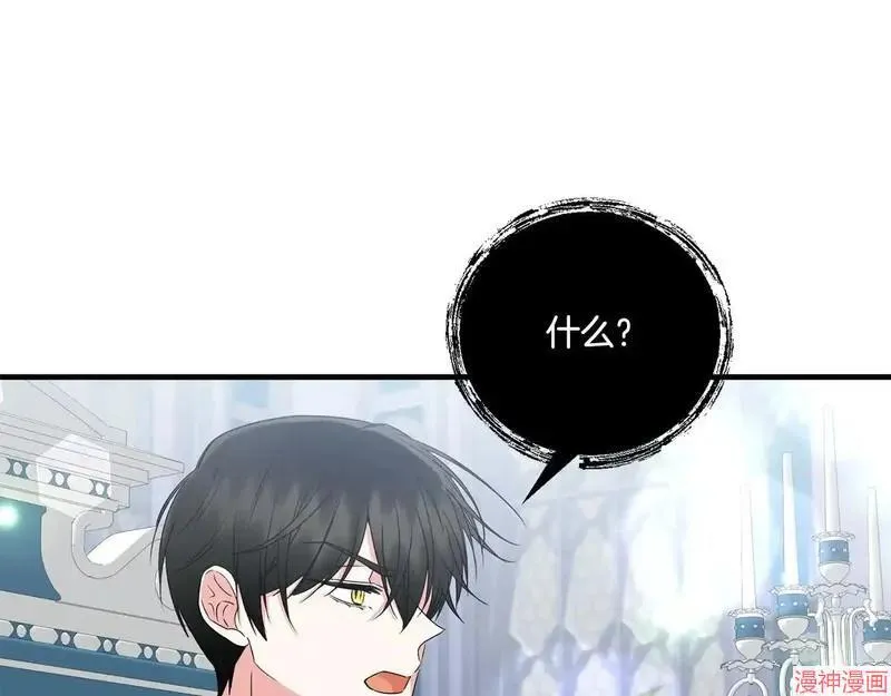 第15话148