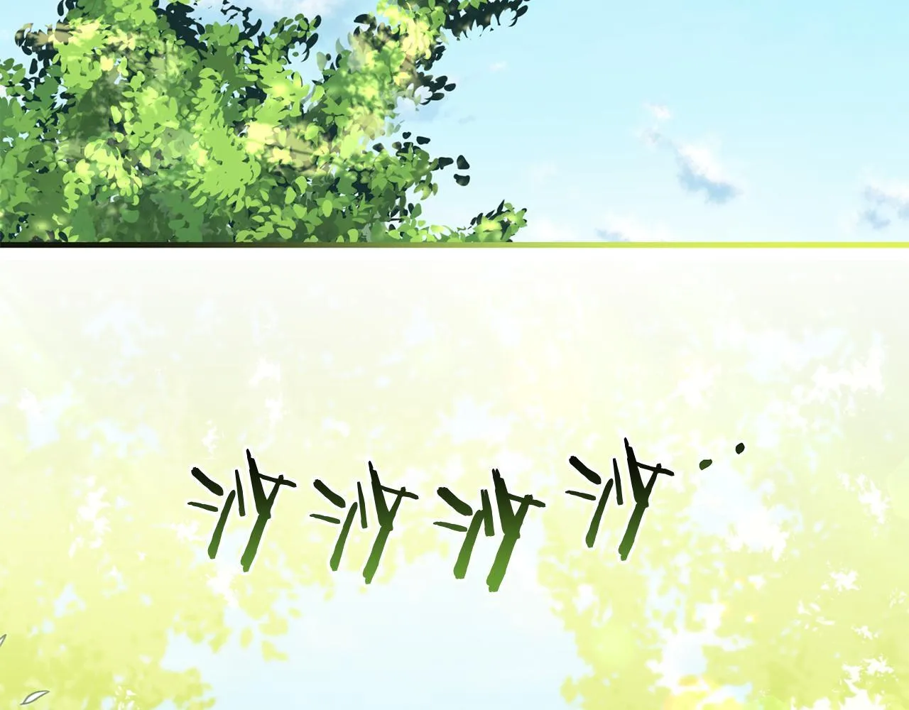 第9话 被看穿的心136