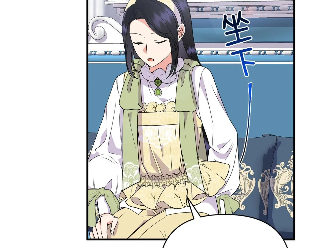 第14话 初次悸动71