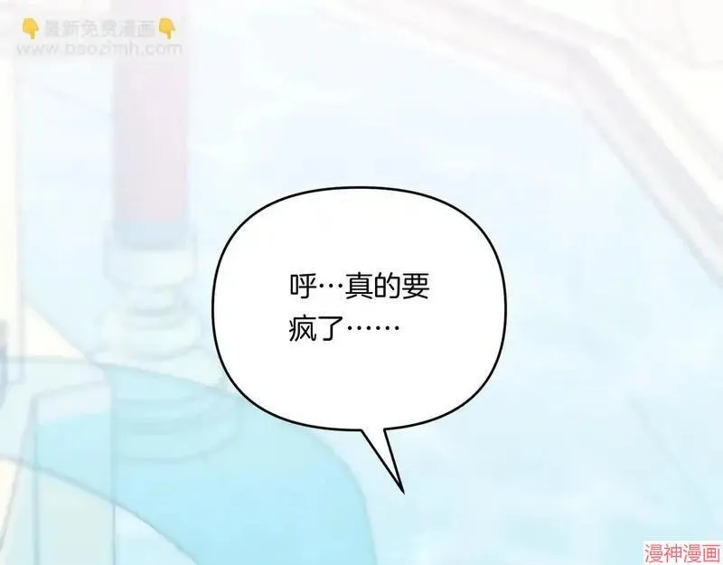 第4话33