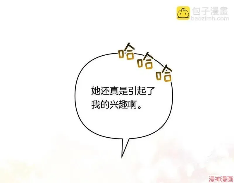 第12话167