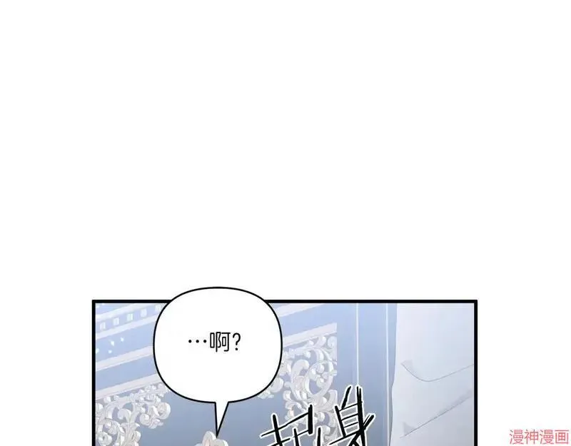 第20话129