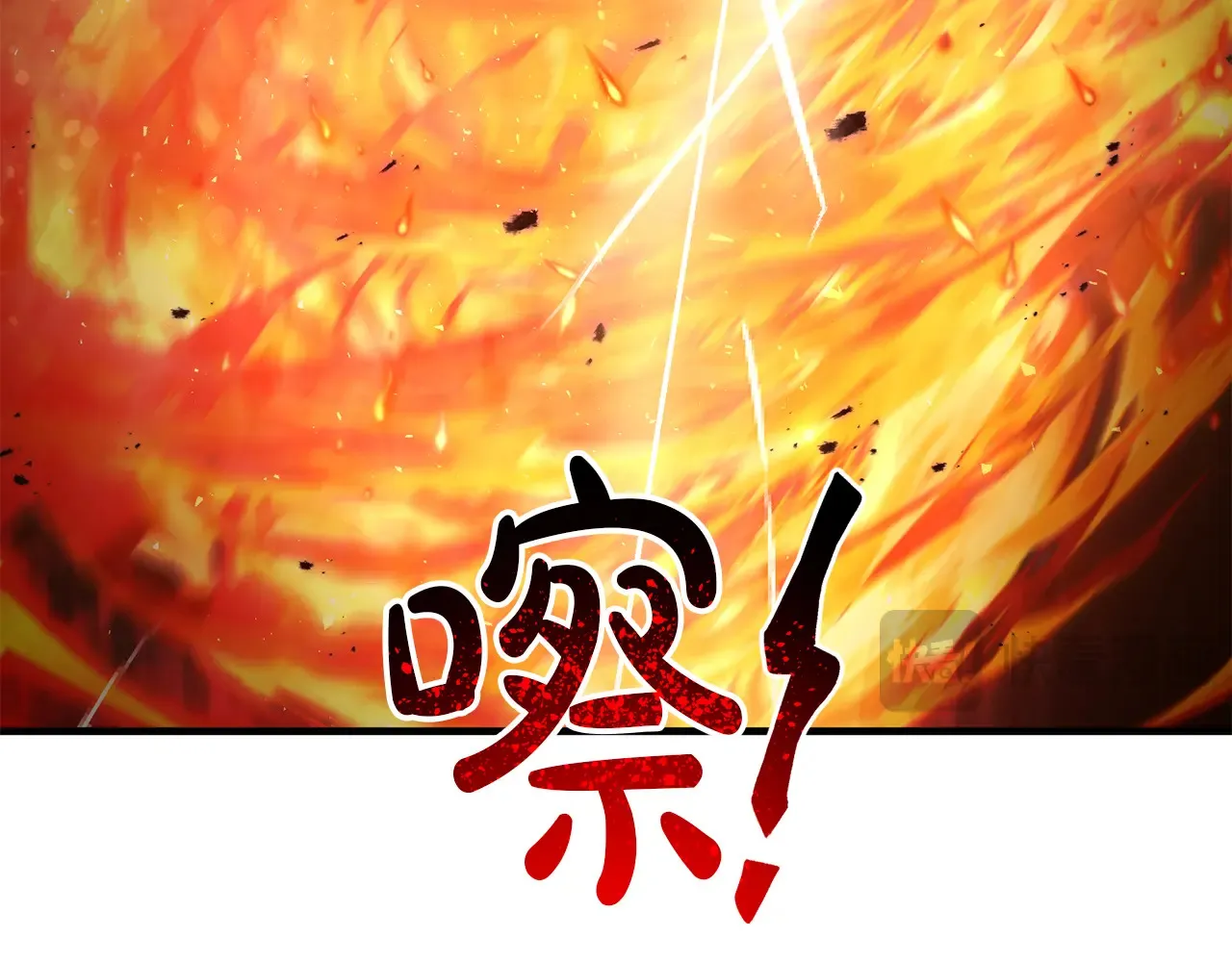 第24话 遇袭负伤30