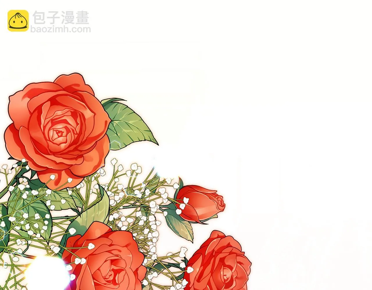 第11话 驯龙的要领61