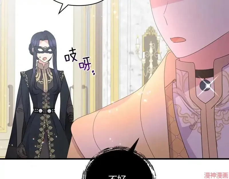 第21话103