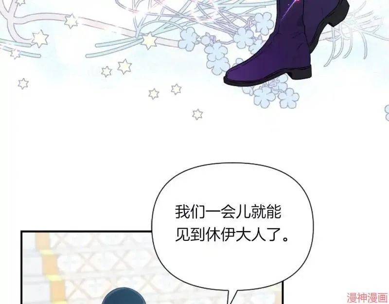 第2话132