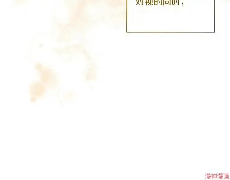 第14话131