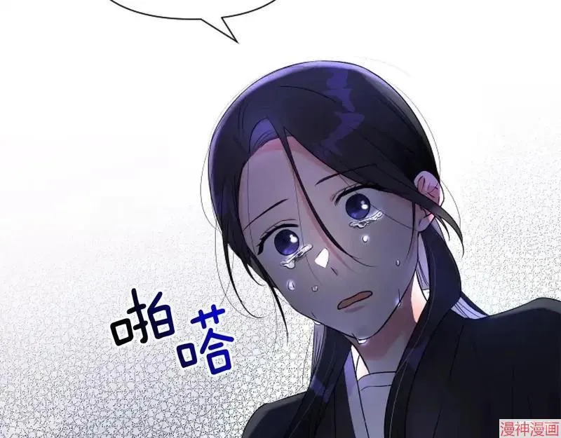 第1话69