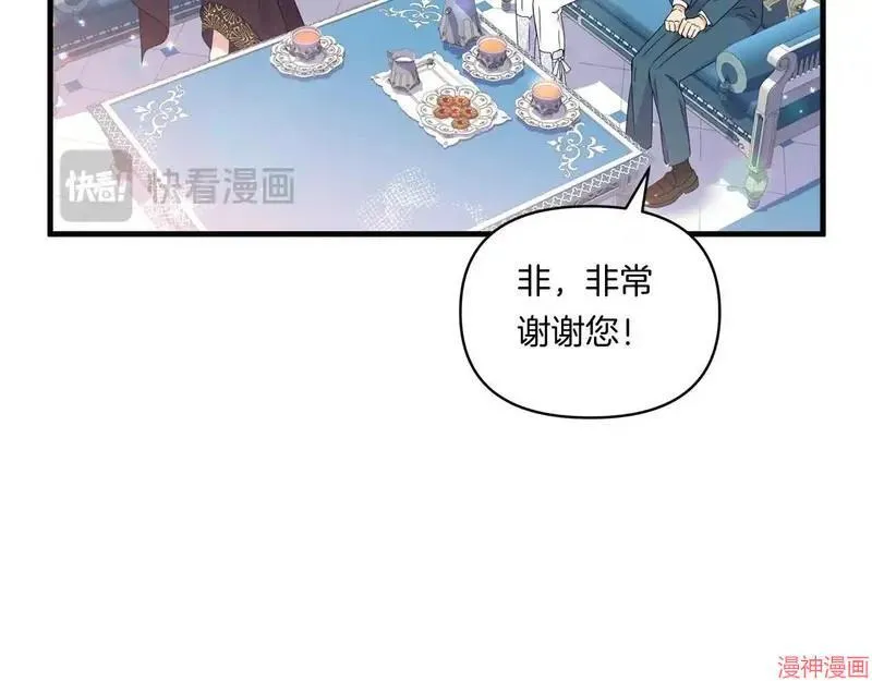 第10话153