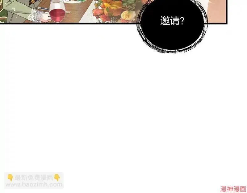 第9话89