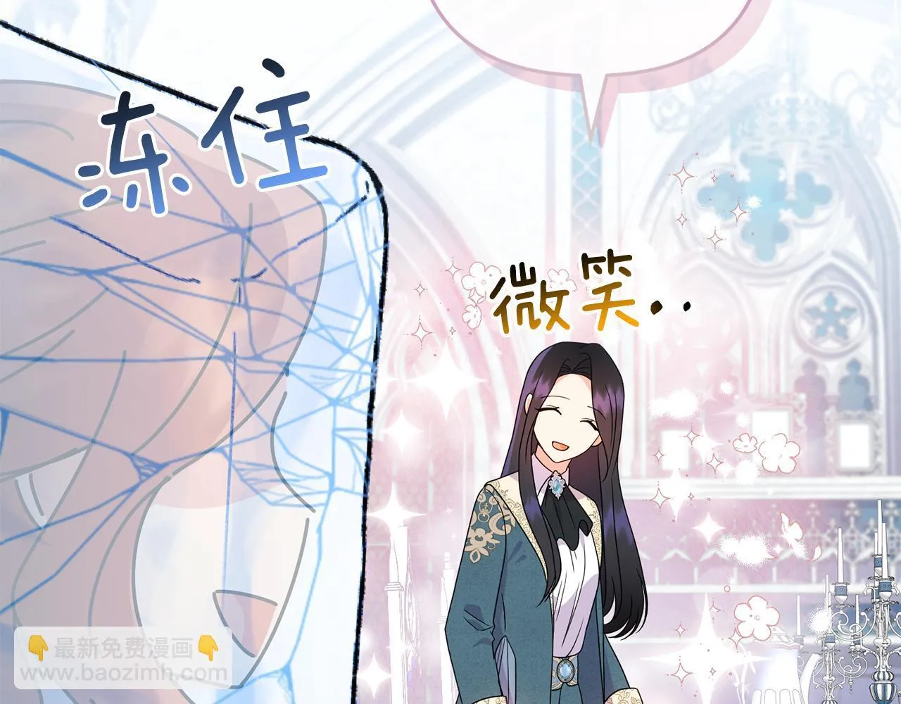 第15话 一起学语言！135