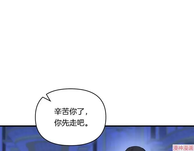 第12话160