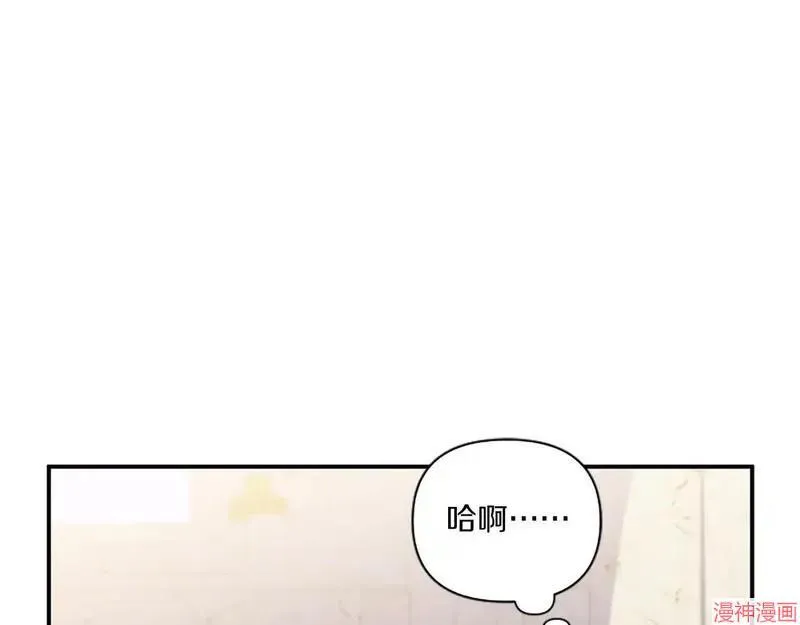 第5话33