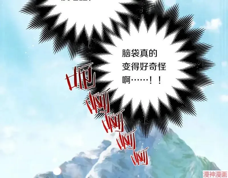 第23话49