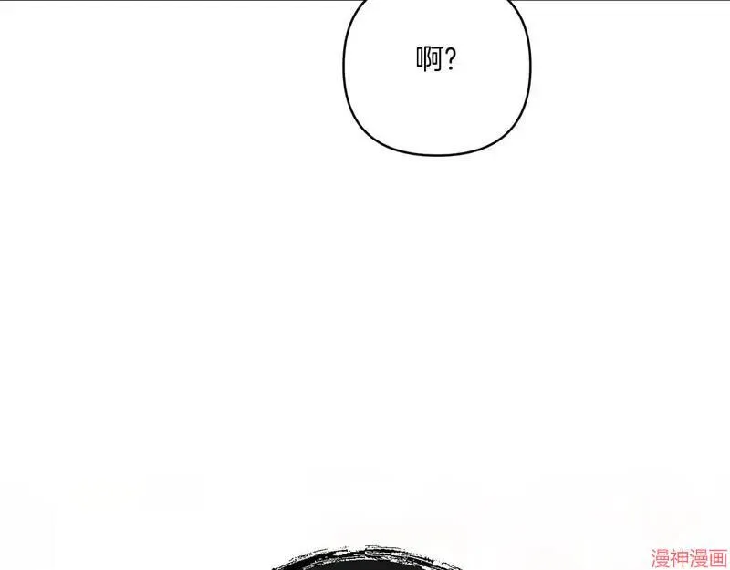 第19话18