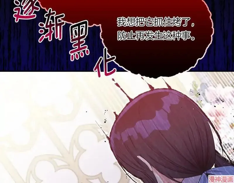 第4话135