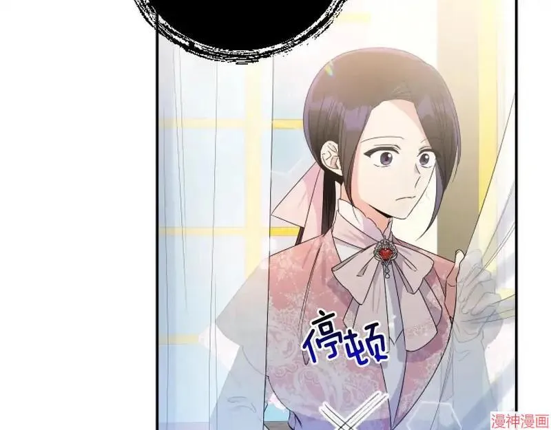 第6话31