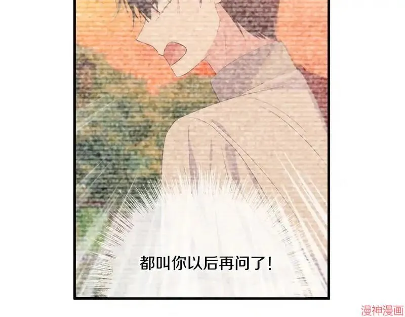 第18话55
