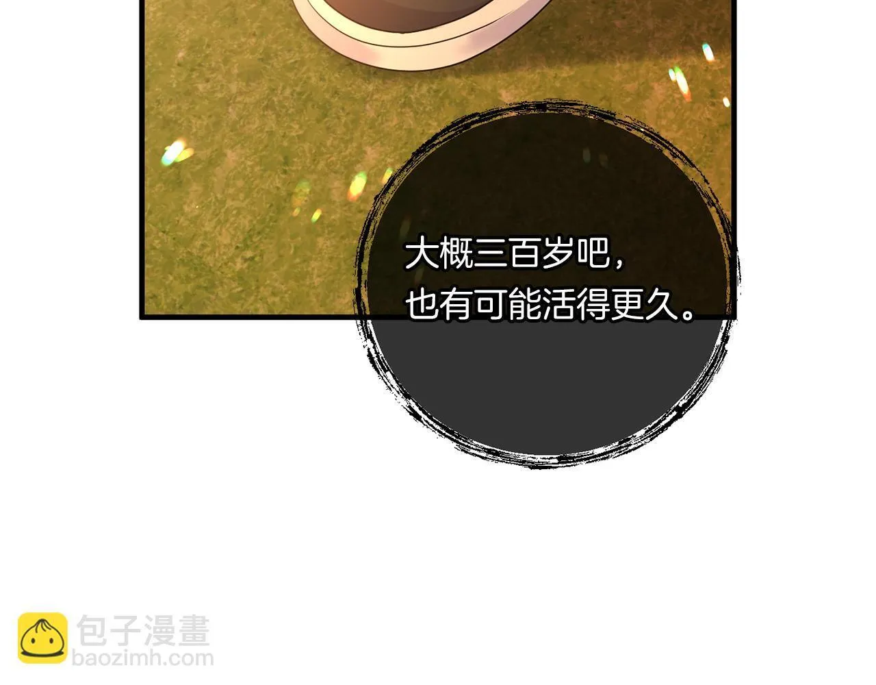 第16话 图书馆约会153