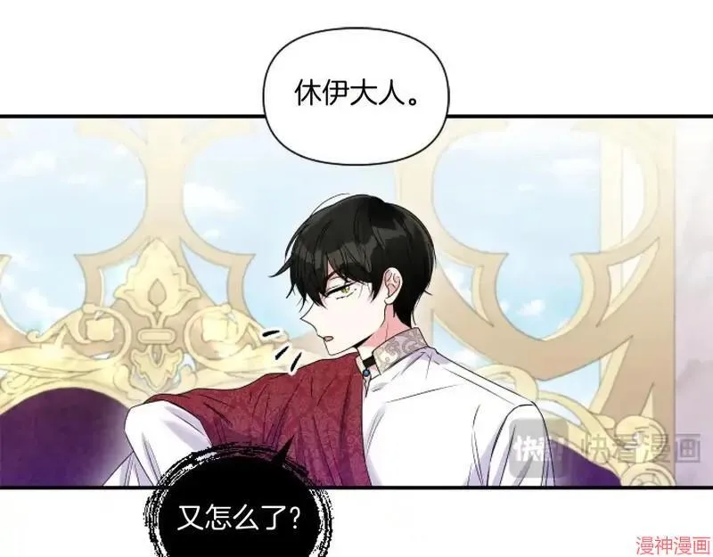 第4话128