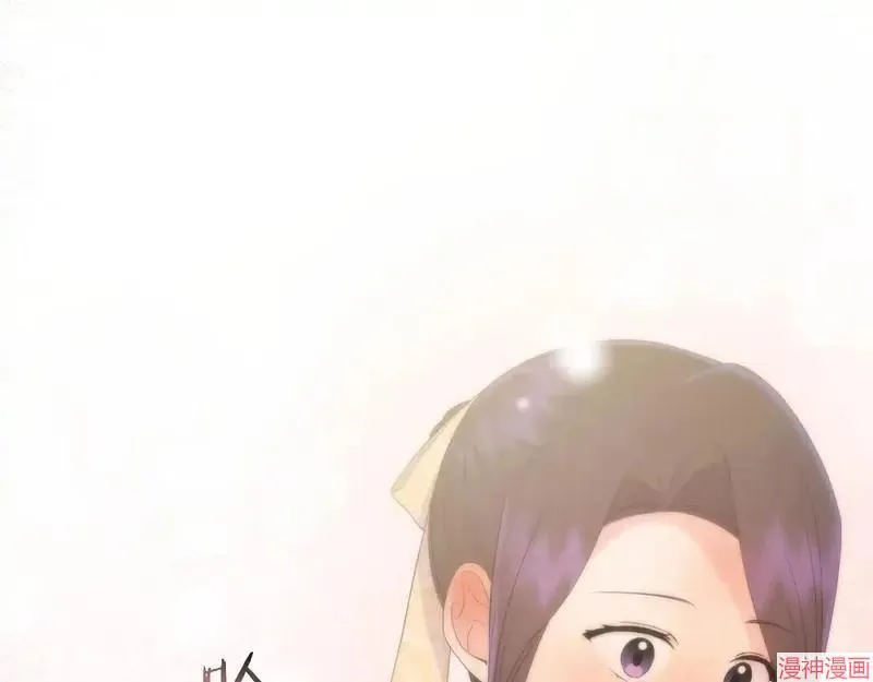 第18话61