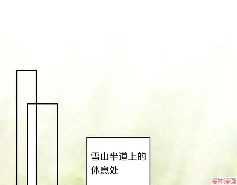 第23话51