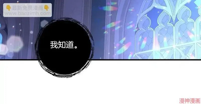 第18话129