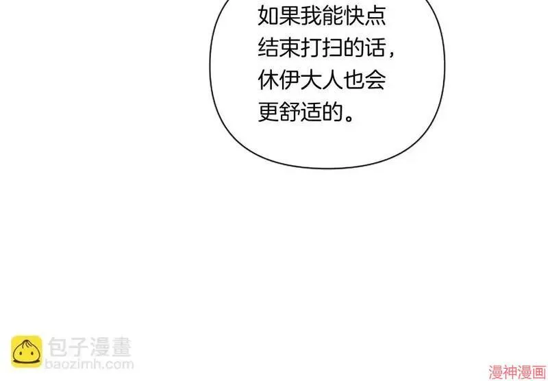 第5话50