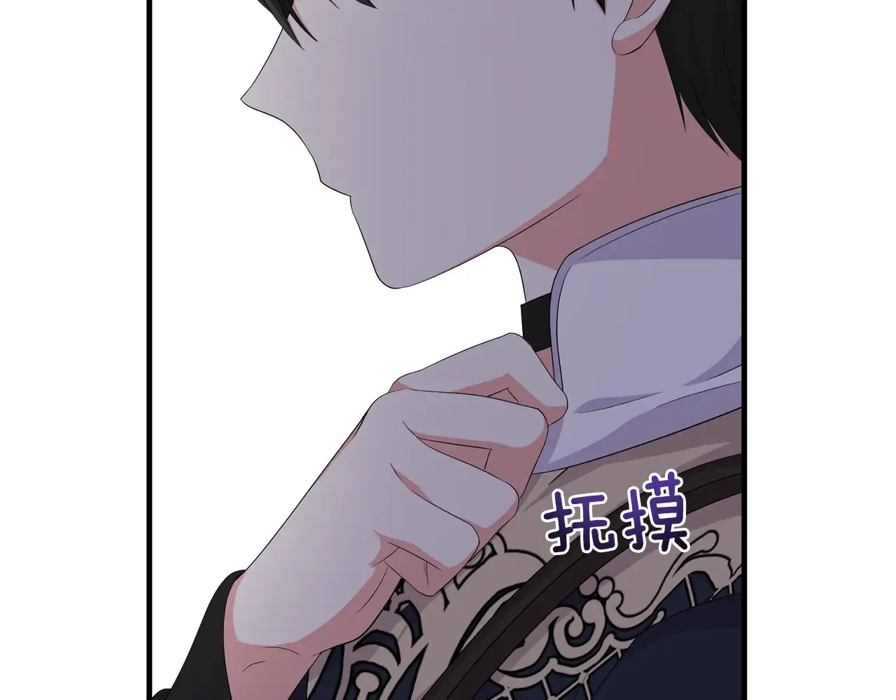 第23话 他所爱的人131