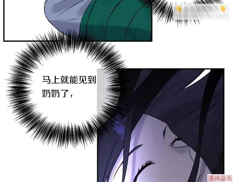 第1话154