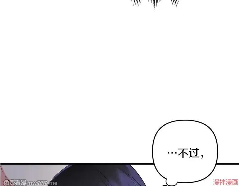 第24话56