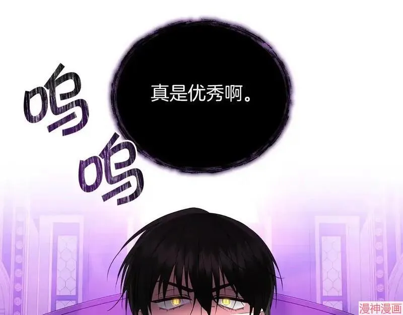 第14话62
