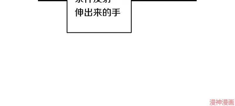 第15话140