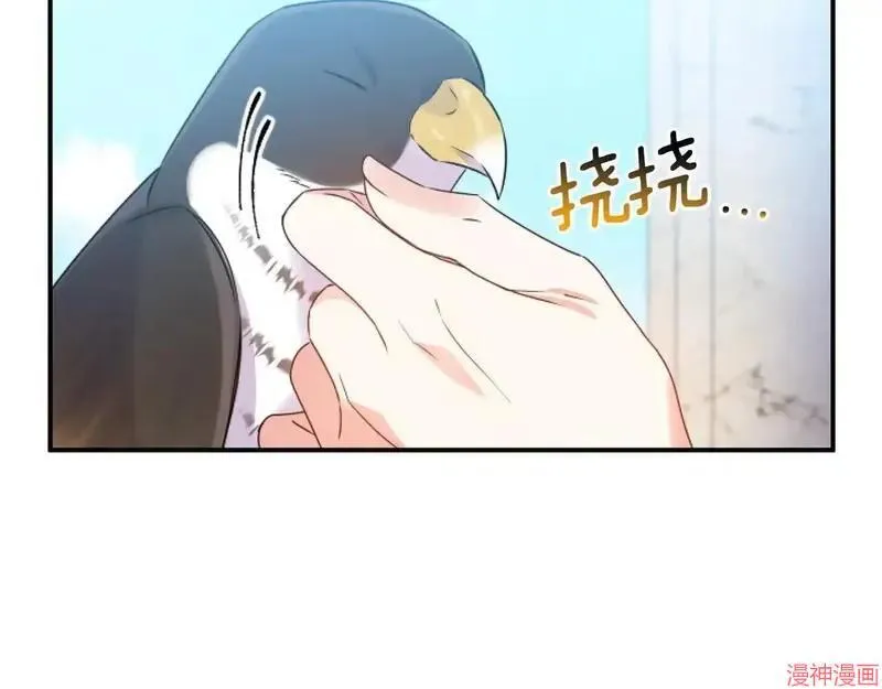 第4话50