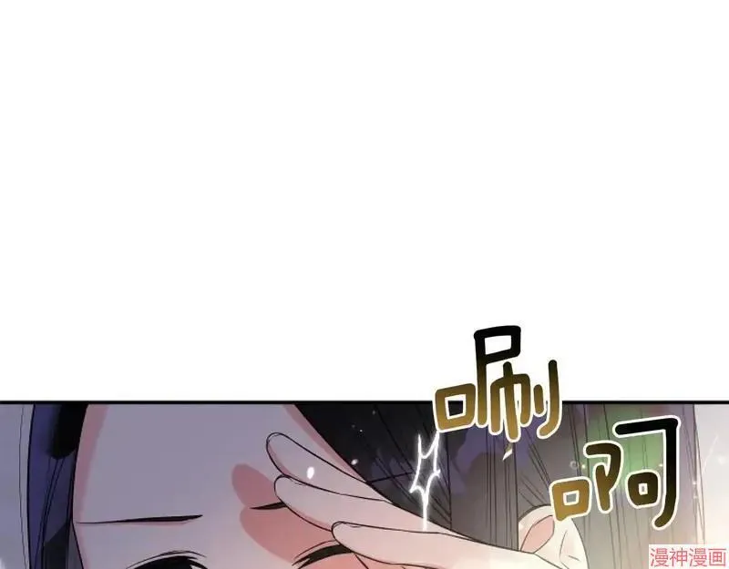 第2话7