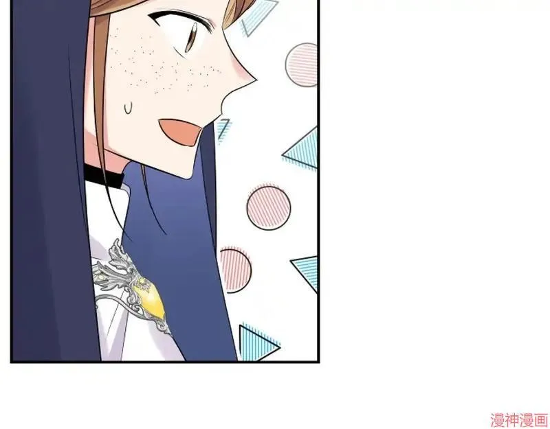 第3话97
