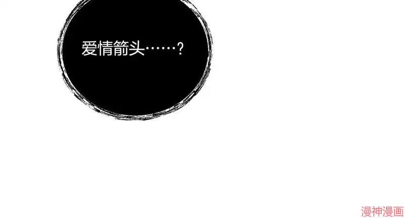 第12话56