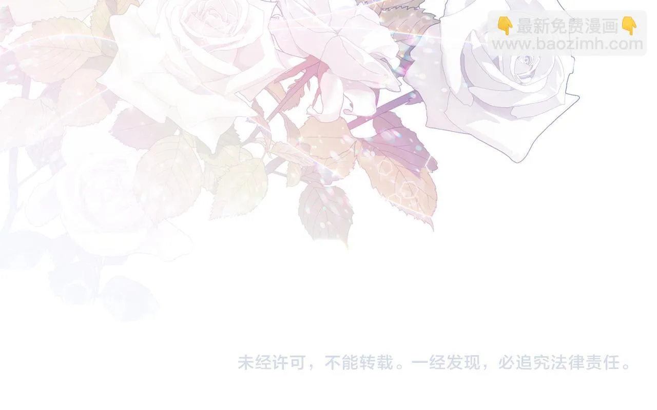 第15话 一起学语言！165
