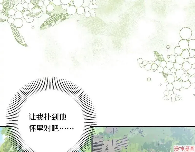 第14话15